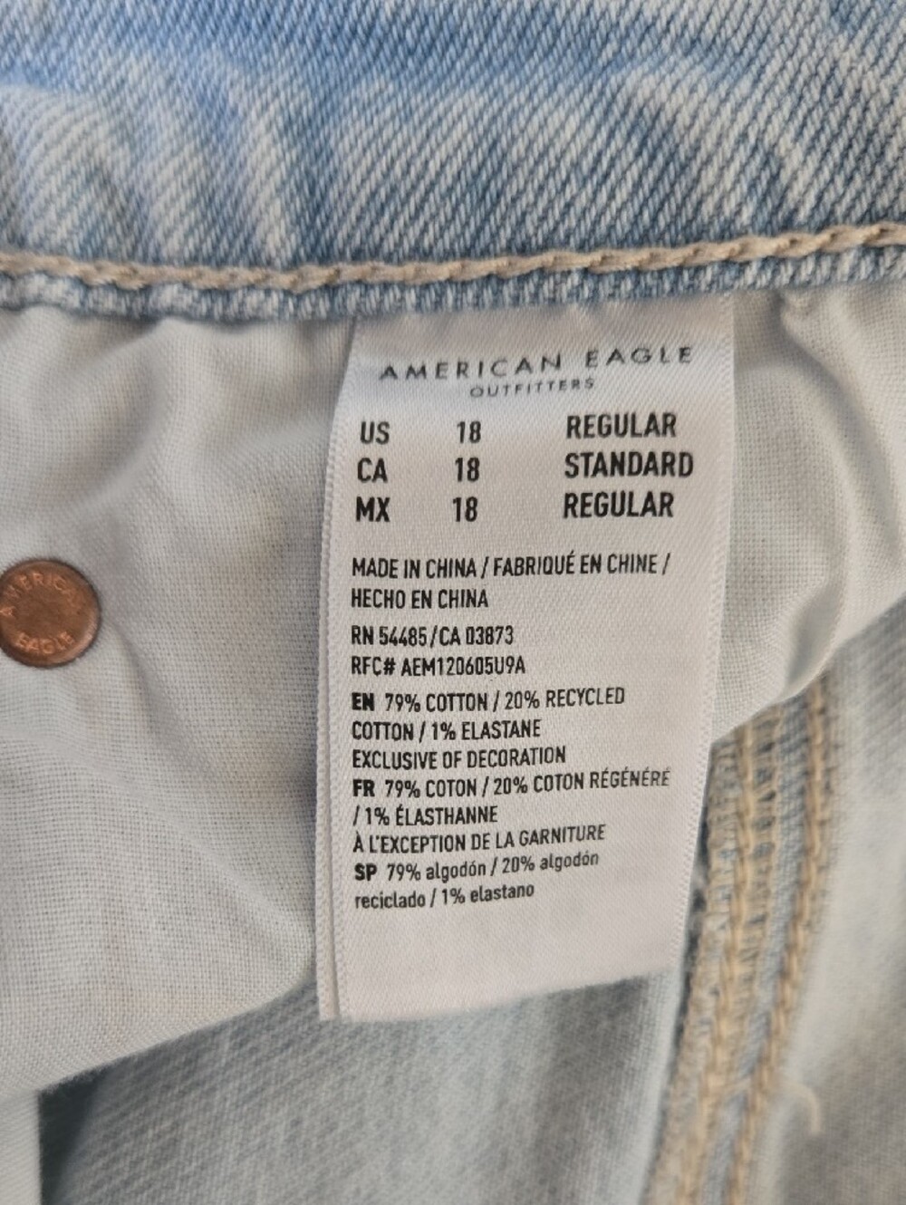 American Eagle Light Wash Super High Rise Straight Jeans Sz 18 Stretch Casual - Picture 3 of 8